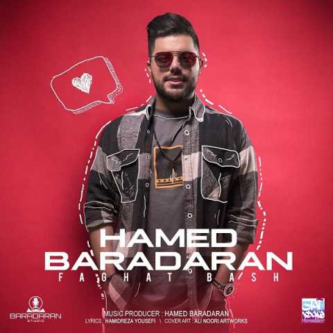 Hamed Baradaran Faghat Bash